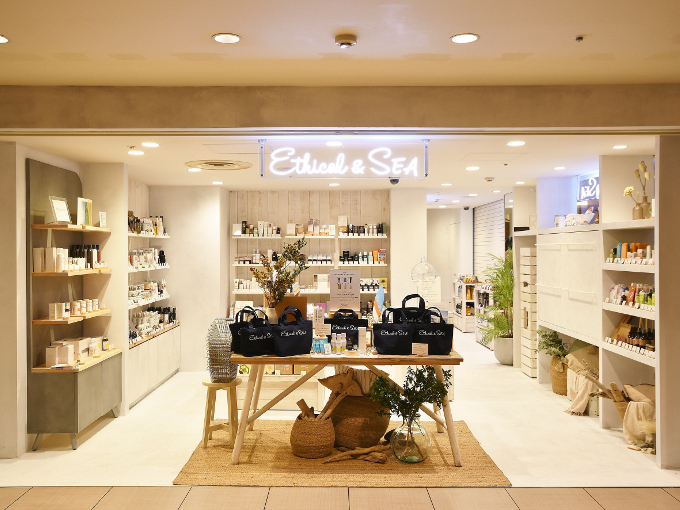 ライフスタイル セレクト Organic Press ライフスタイル セレクト Organic Press