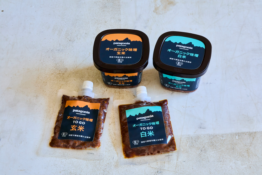パタゴニア プロビジョンズより国産不耕起有機大豆使用「オーガニック味噌」新味が登場!