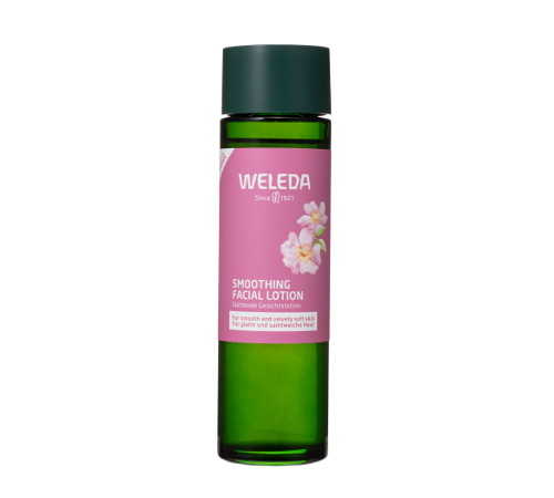 WELEDA(ヴェレダ) ワイルドローズ フェイスケアシリーズ2025年4月15日全国発売開始