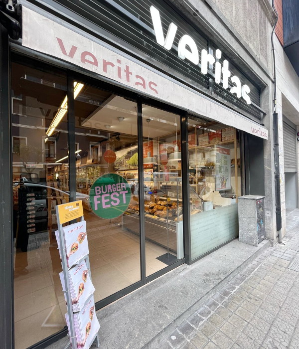 重工業都市から美食とアートの街へ。バスク地方のオーガニック