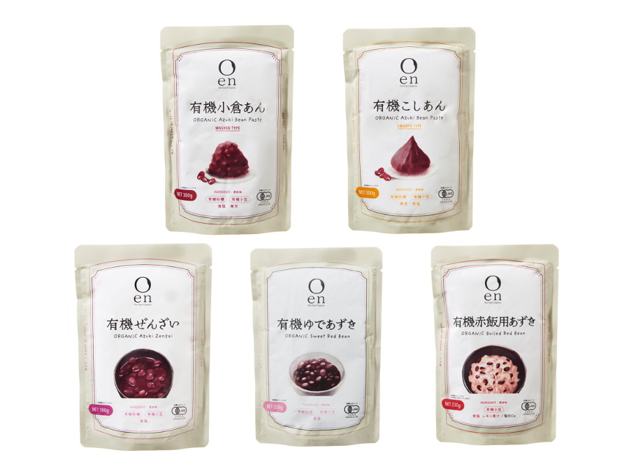 有機あんこのパイオニア・株式会社遠藤製餡がブランドを刷新!「en Far East Organic」
