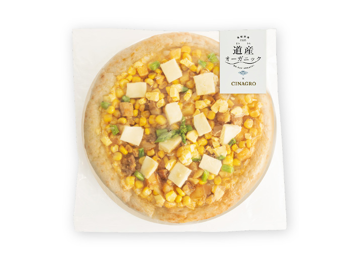 「CINAGRO」人気の冷凍ピザに北海道の恵みを贅沢に使用した新作ピッツァが登場!