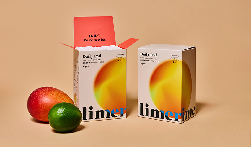 サステナブルサニタリーブランド「limerime(ライムライム)」にデイリーパッドが仲間入り