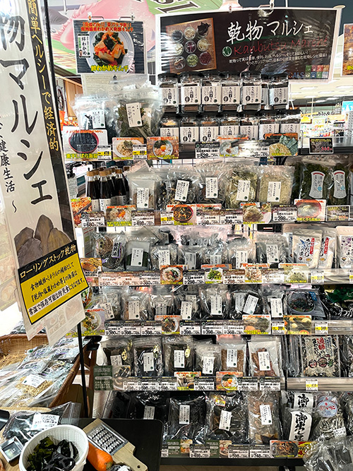 地域をつくるローカルスーパー「サンシールさの」(宮崎・門川町)