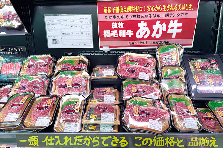 地域をつくるローカルスーパー「サンシールさの」(宮崎・門川町)