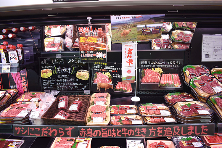 地域をつくるローカルスーパー「サンシールさの」(宮崎・門川町)