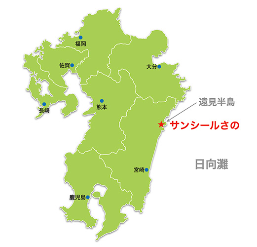 地域をつくるローカルスーパー「サンシールさの」(宮崎・門川町)