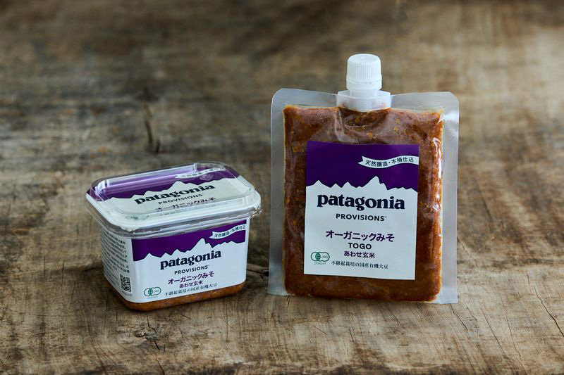 パタゴニア プロビジョンズより「オーガニックみそ あわせ玄米」が新登場!