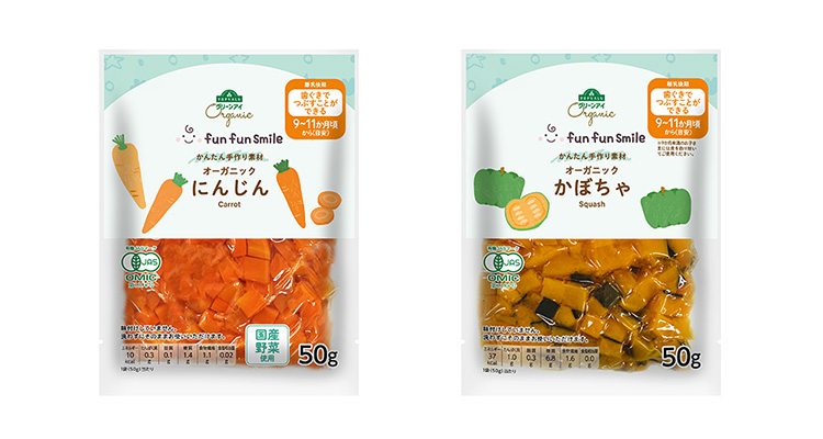トップバリュ「fun fun smile」ベビーフード拡充!オーガニック認証商品など7品目を発売