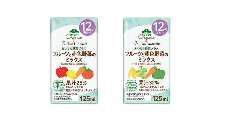 トップバリュ「fun fun smile」ベビーフード拡充!オーガニック認証商品など7品目を発売