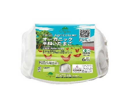 イオン「トップバリュ グリーンアイオーガニック 平飼いたまご」の販売店舗数を拡大