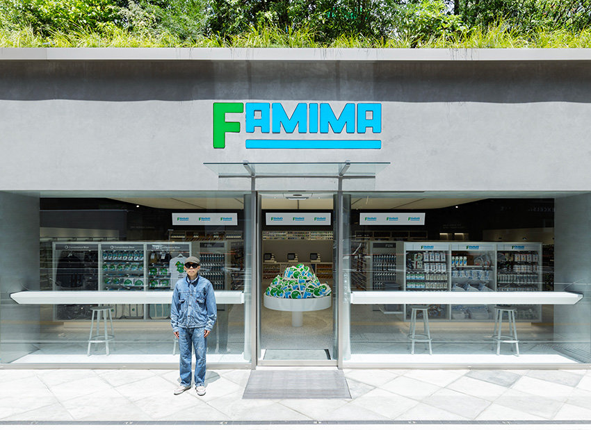 ファミリーマート初の旗艦店「FAMIMA PARK AZABUDAI」2026年7月10日(金)オープン